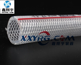 XY-0219耐寒卫生级PVC纤维增强软管