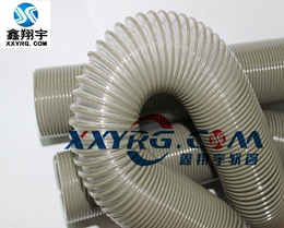 XY-0201 PVC弹簧钢丝伸缩管