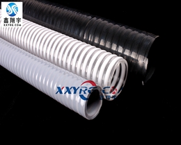 XY-0214P 加厚PVC塑筋管
